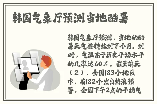 男生的坤坤放在女生的坤坤一
