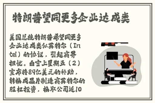 欧美大片1688网站