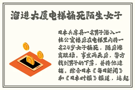 糖心柚子猫圣诞节的礼物